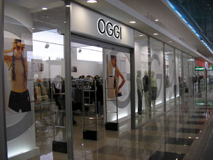 Магазин Одежды Оджи Екатеринбург