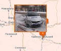 Где в Екатеринбурге заказать машину ГИБДД для сопровождения?