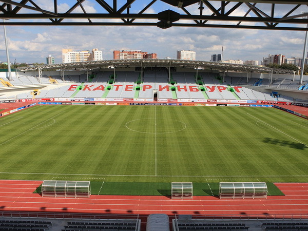 Какой самый вместительный стадион Екатеринбурге