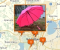 Где купить качественный зонт в Челябинске?